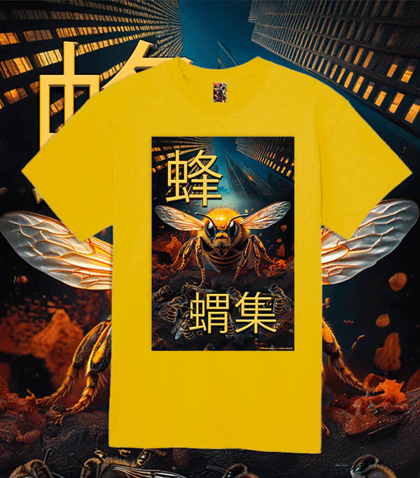 Mikel Dana Killer Beez Hive Swarm™