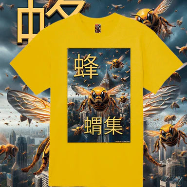Mikel Dana Killer Beez City Swarm™