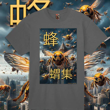 Mikel Dana Killer Beez City Swarm™